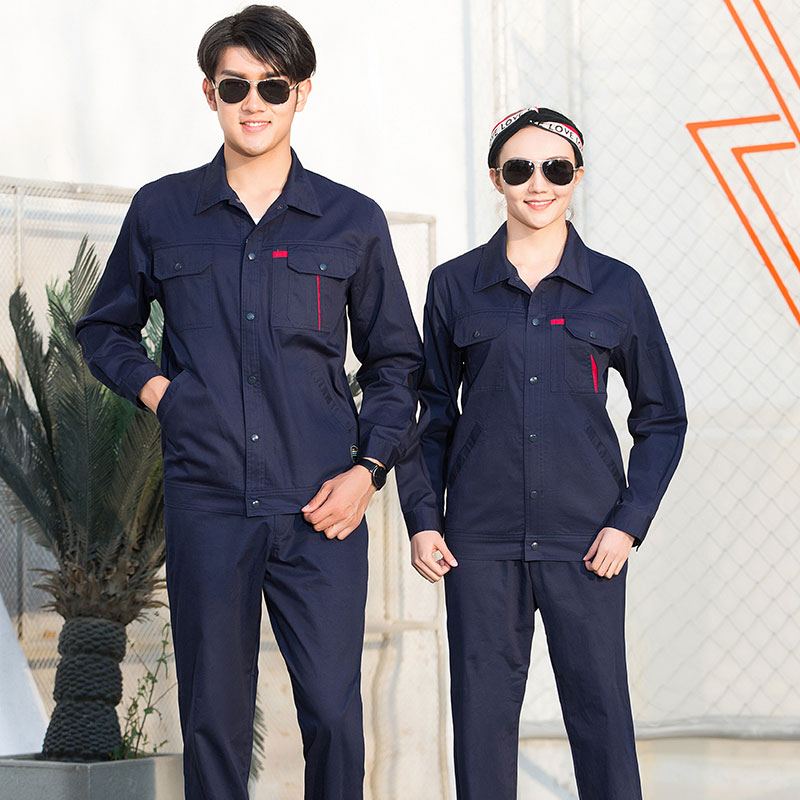 SYX206 藏藍(lán)工作服套裝夏裝長(zhǎng)袖工裝定制汽修車間廠服耐磨工地電焊工勞保服