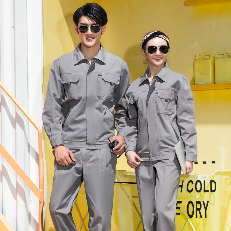 SY035 工作服長(zhǎng)袖套裝定制廠家工裝工衣訂做工廠車間透氣勞保服廣州生產(chǎn)廠家長(zhǎng)袖工作服套裝工服夏季薄款全棉純棉